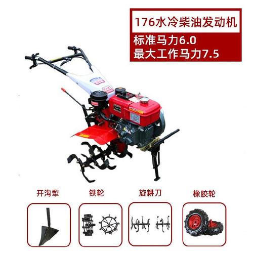 旋耕机家用耕地起垄n器开沟器深耕锄草翻土配件手扶拖拉机翻地