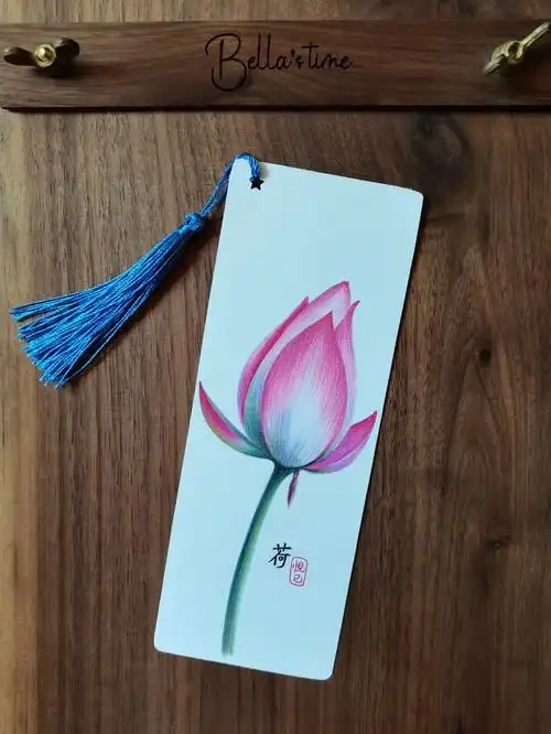 彩铅书签荷花