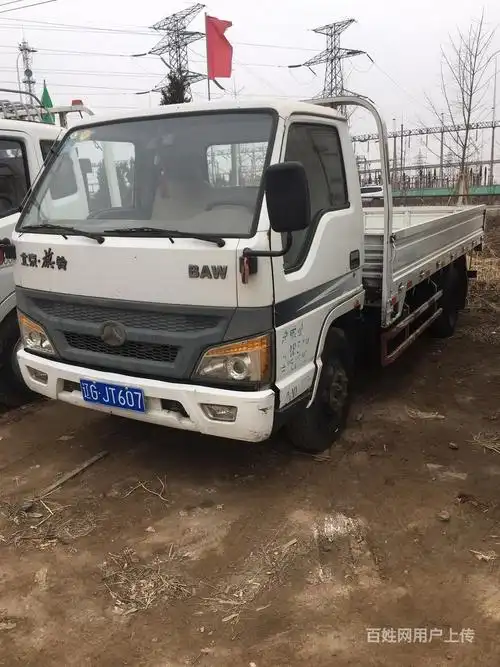 新款北京旗铃 4100发动机 单排 4.25米大箱