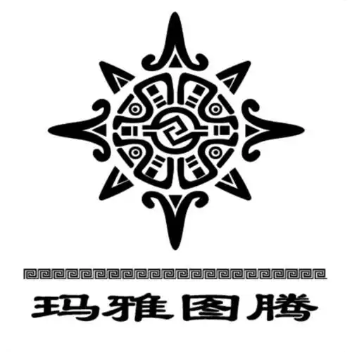 em>玛雅 /em> em>图腾 /em>