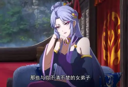 一念永恒宋君婉大长腿太迷人白小纯偷看被瞪眼夜葬被当成色魔