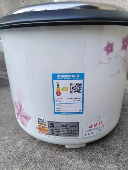 z40x18j电饭锅老人家用老式5-6l带蒸笼电饭煲-淘宝