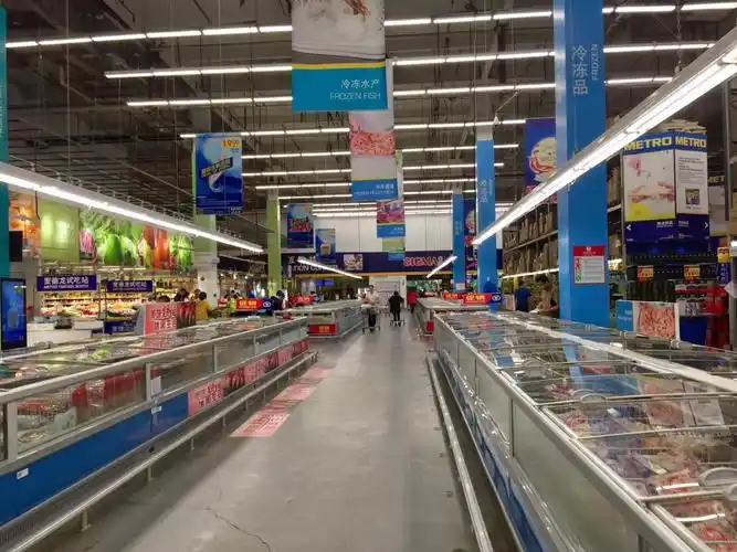 麦德龙(东亭店)