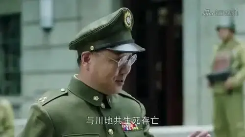 双刺:洪玲去见吴晋元商量起义,吴晋元乘机提条件,要保他女儿