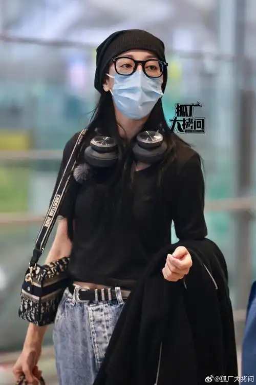 迪丽热巴花少5出发路透##秋日有fun