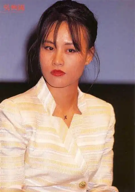 年轻邬君梅 - 搜狗英文