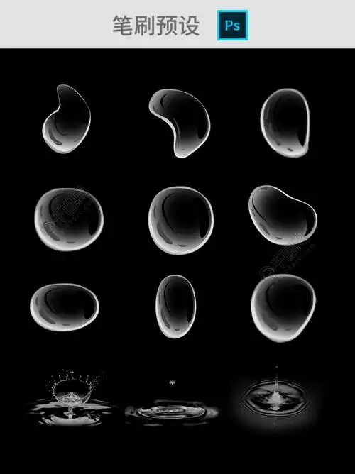 手绘水滴ps笔刷下载矢量图免费下载_abr格式_编号35528881-千图