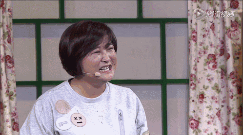 你好,李焕英,有个叫贾玲的很想你