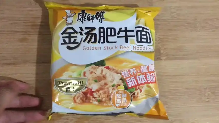 来一碗酸汤肥牛泡面!尝尝康师傅的新口味_厨房_哔哩哔哩_bilibili