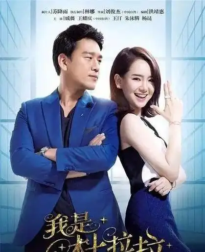 姐夫助阵狂撒狗粮,生完二胎霸气回归,幸好有个会带娃的老公