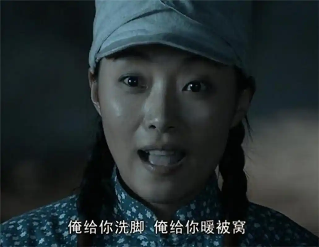 "秀芹"梁林琳大变样,烈焰红唇配民国装,40岁美出新高度