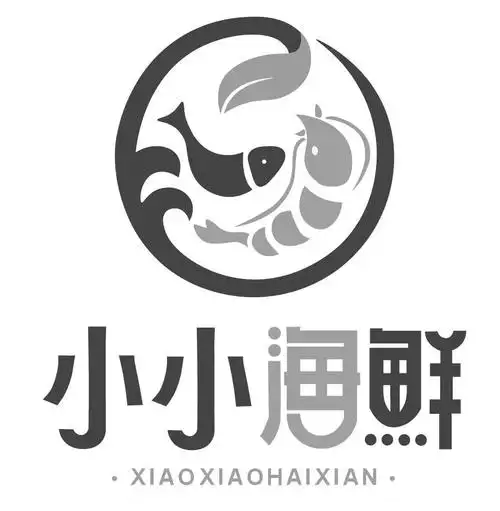 小小海鲜