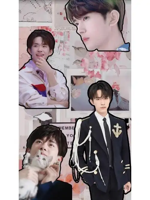 易烊千玺的壁纸礼貌拿图哦