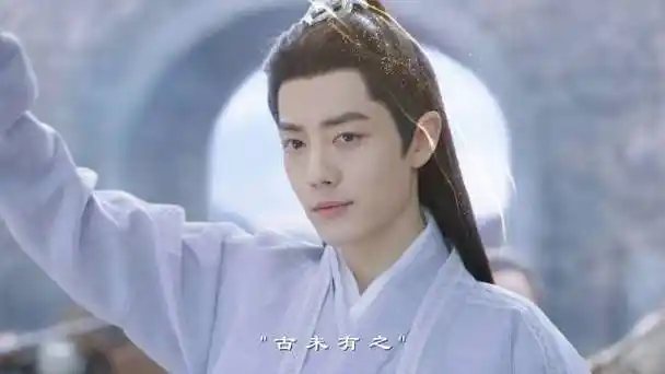 肖战郭靖##电影射雕英雄传侠之大者##肖战电影射雕英雄传侠之大者