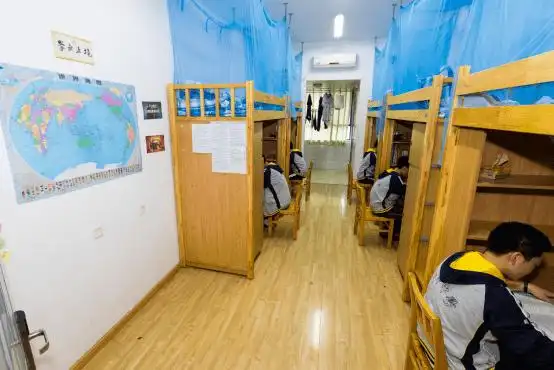 生活_宿舍_中华