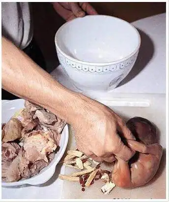 吃16周胎盘厚度59mm