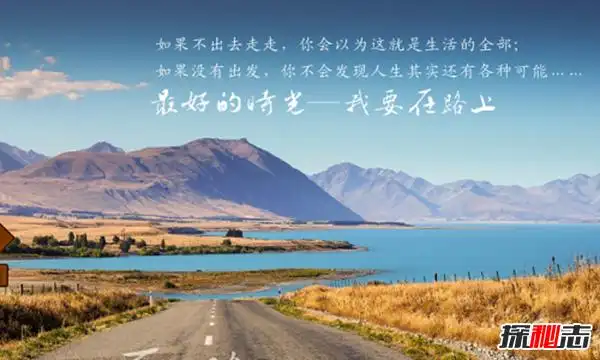 揭露房车旅行真相,超越旅行的意义成为一种生活方式!_深圳热线