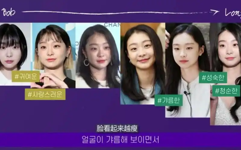 【金多美】值得借鉴的那年我们中金多美的发型风格-娱乐视频-搜狐视频