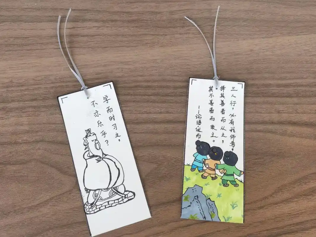 参考了几个图片,就有了我的绘画加上小子的文字,成了独一无二的小书签