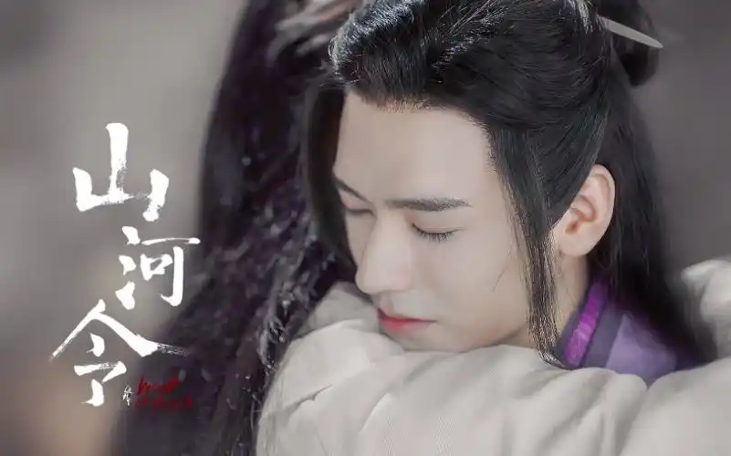 【温客行个人向】爆哭!