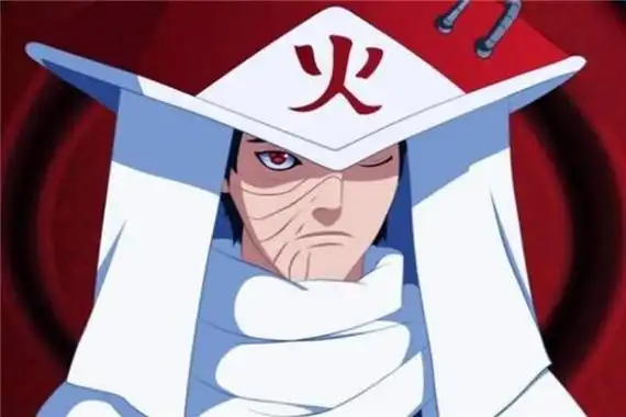 卡卡西第六代火影任职仪式,在宣布卡卡西继任火影时