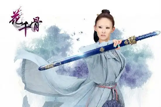 花千骨大结局:糖宝意外之死让花千骨成妖神 白子画以死相随