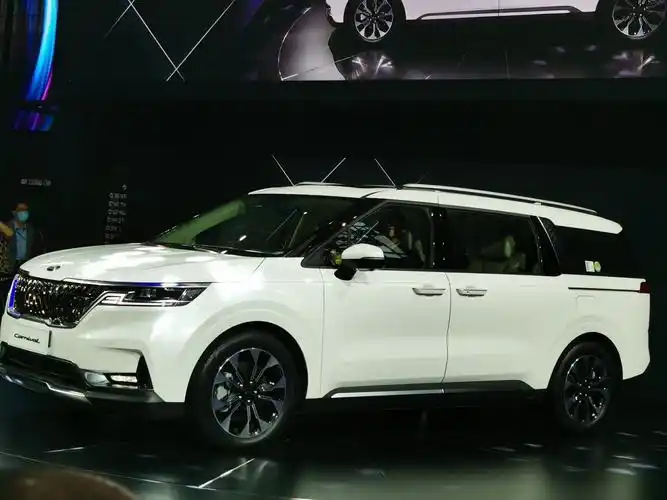 起亚第四代嘉华北京车展首发亮相2021年国产