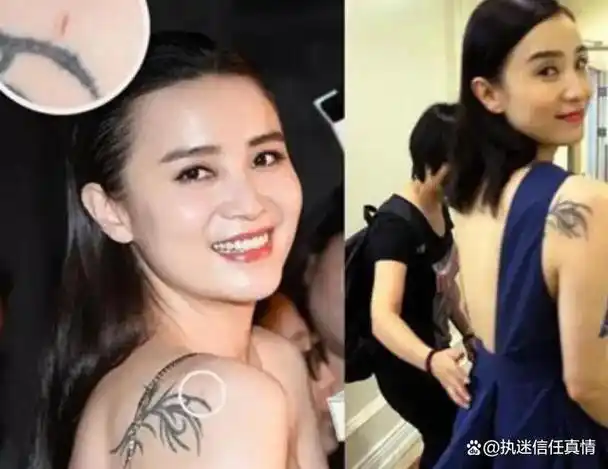 宋佳的纹身酷劲十足21岁出道魅力不减时尚魅力无人能挡