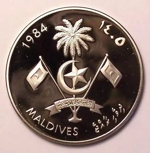 穆斯林岛国有禁忌 马尔代夫衣食住行攻略