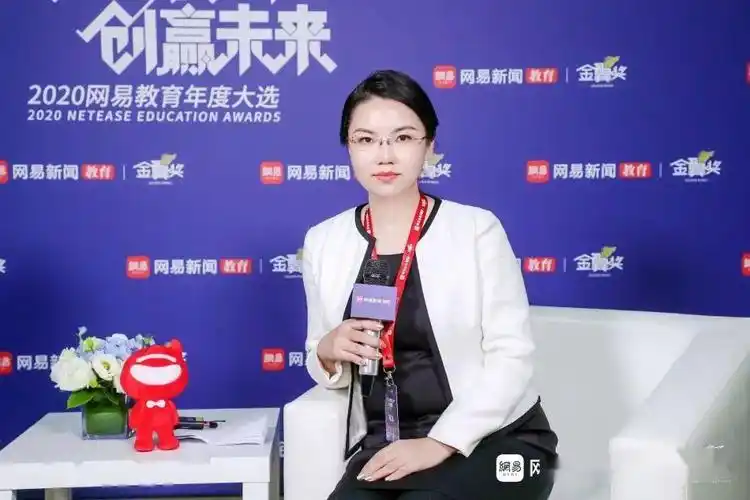 启德留学北京分公司副总经理王婷女士接受网易采访