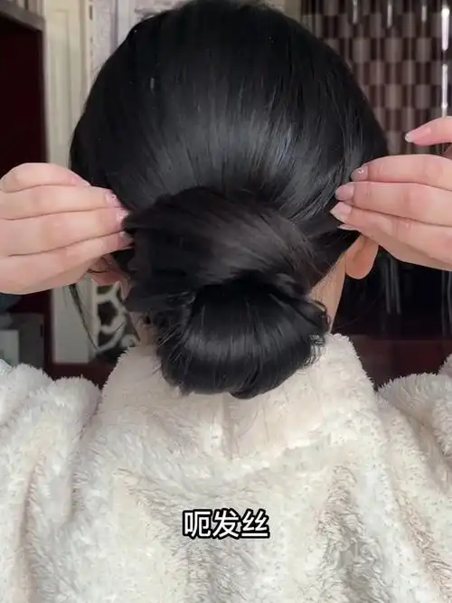 居家慵懒低马尾盘发/随性不随意