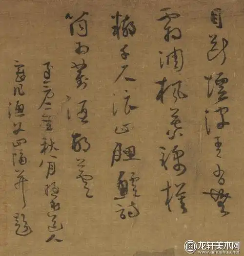 吴镇渔父图轴描绘江南山水渔翁垂钓的元代吴镇山水画的代表作品