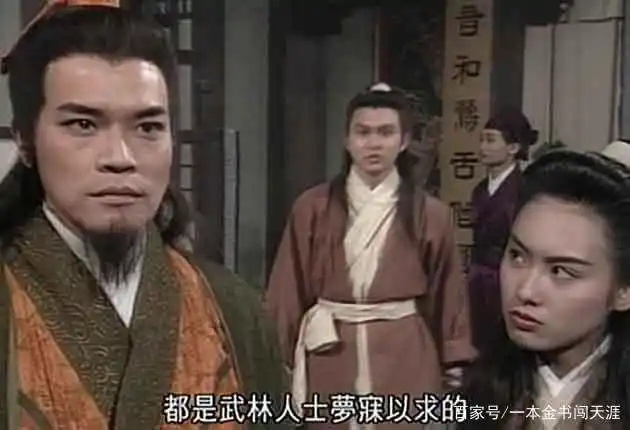 大哥裘千丈假冒自己招摇撞骗,抹黑铁掌帮,为何裘千仞从来不管?