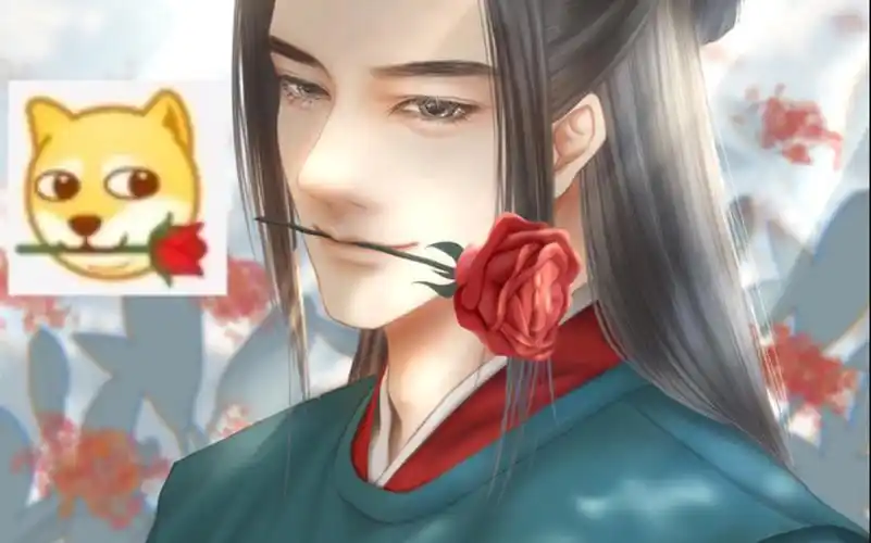 【procreate】山河令/温客行 狗叼玫瑰表情