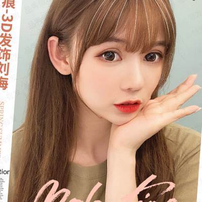 网红空气刘海假刘海 假发女真发自然无痕假发片法式空气前额头帘