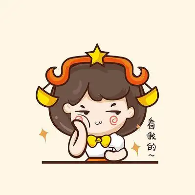 原创手绘天秤座形象