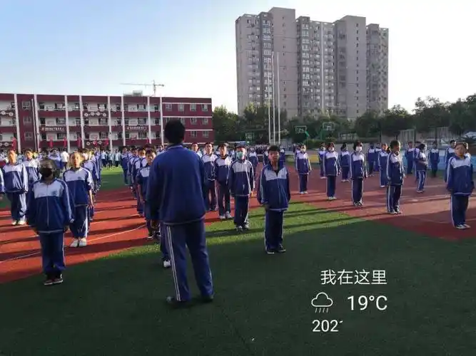 开展应急演练筑牢安全防线华星初级中学应急疏散演练活动报道