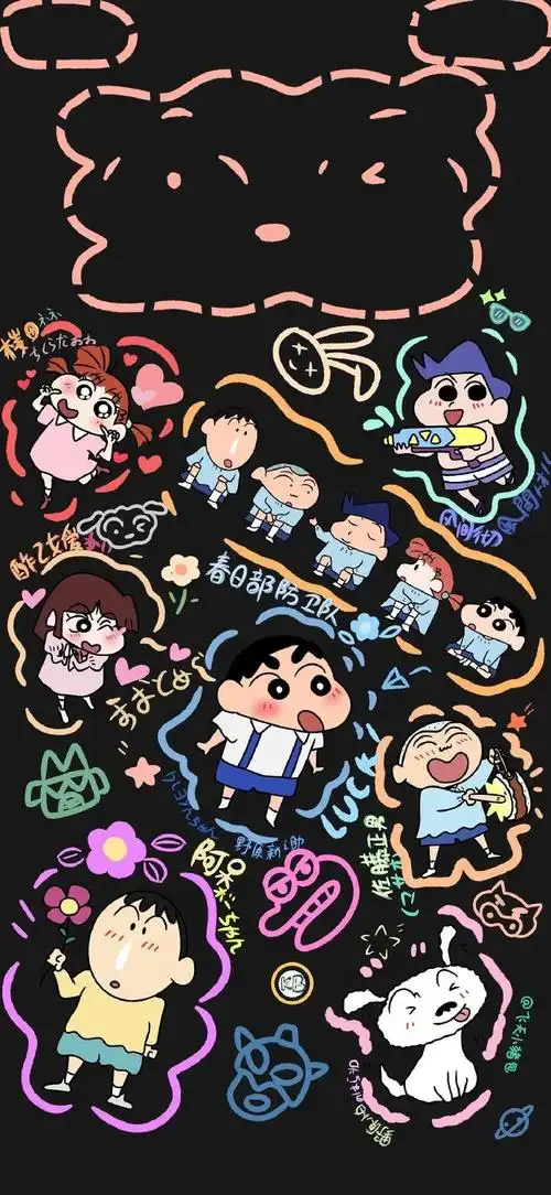 97#蜡笔小新#    94  发一些蜡笔小新壁纸