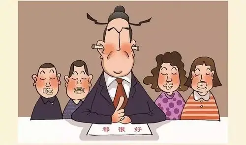 好大的官威!小心翻车