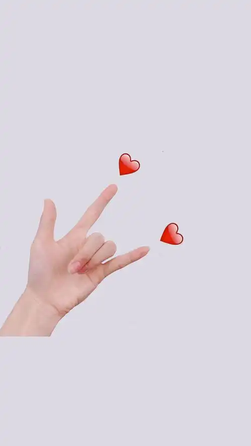 手势比心78