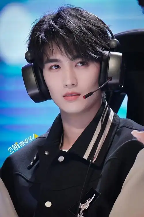 黄俊捷电竞文男主##北京国际电影节游戏动漫电影单元