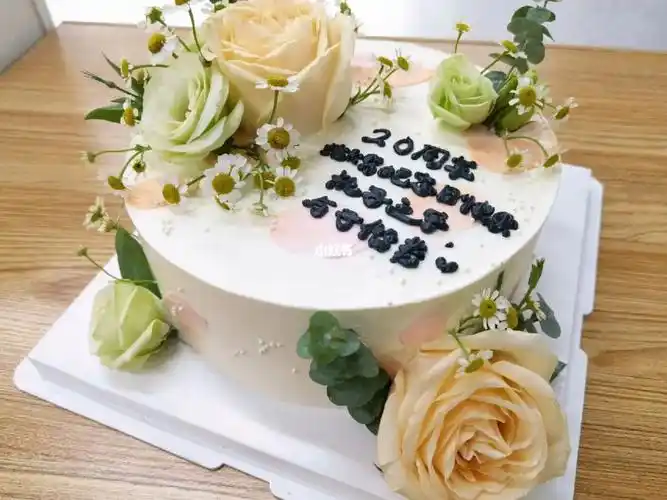 20周年结婚纪念日值得好好庆祝