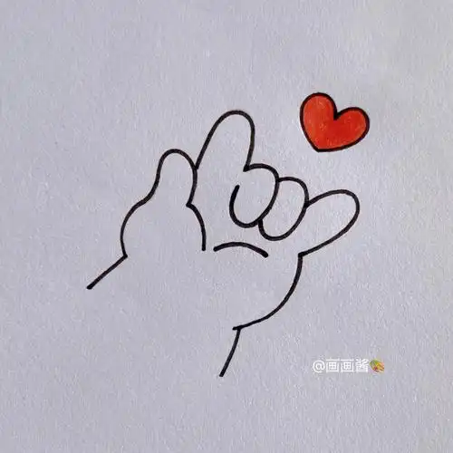 爱你哟比心简笔画教程