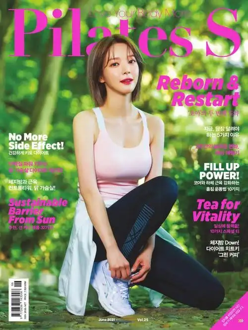 这长腿小翘屁的|大长腿|马甲线|好身材_网易订阅