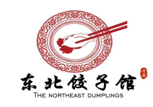 东北饺子馆加盟