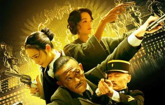 电影《一步之遥》海报