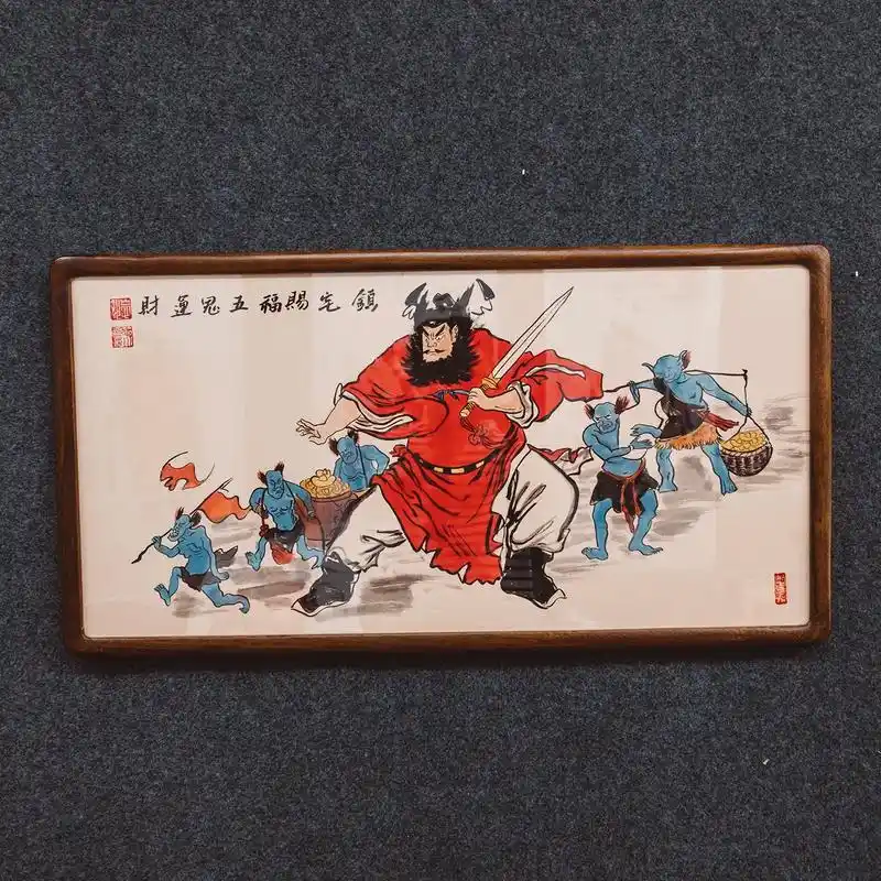 五鬼运财图 - 忘川钟馗画 - 抖音