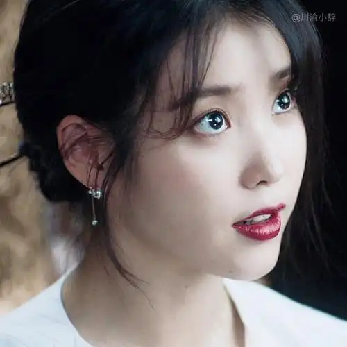 iu李知恩头像.拿图dd. 二传明注川渝小辞/.