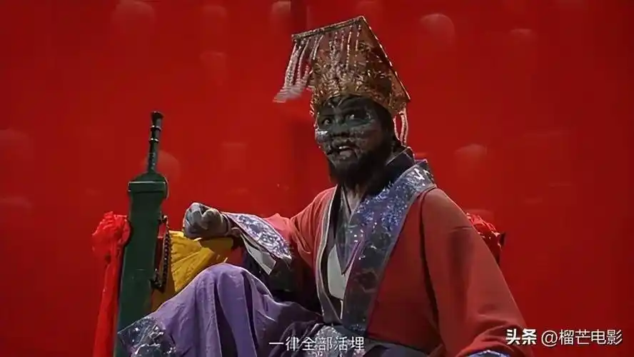 一处民间风俗,至今都被沿用,那就是,正在秦始皇僵尸嘴里放的那枚铜钱