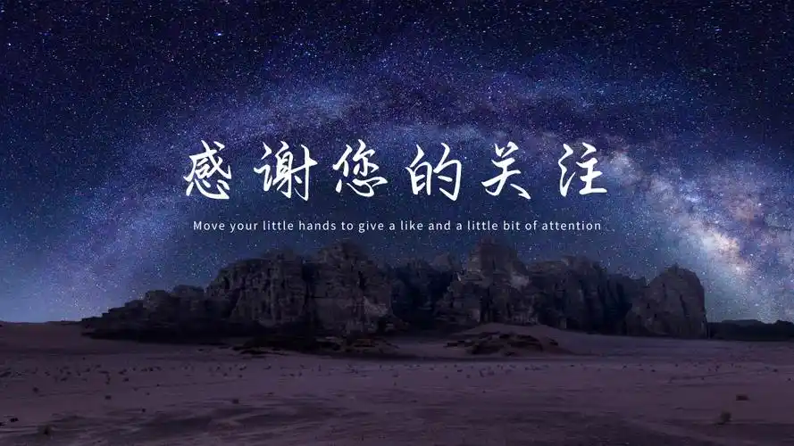 资料怎么写(抖音的名字,头像,简介等基础资料该如何编写才能吸引粉丝?